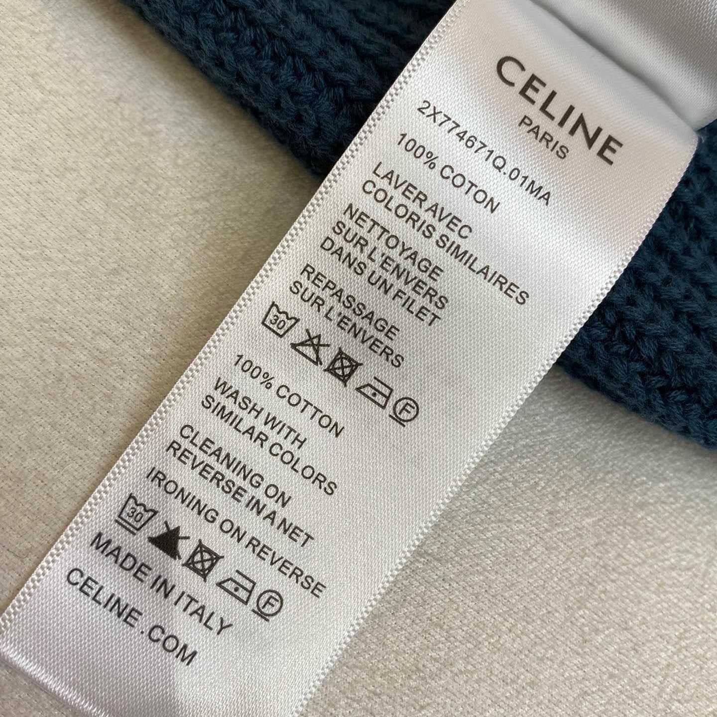 Celine College Cardigan - DopestKickz