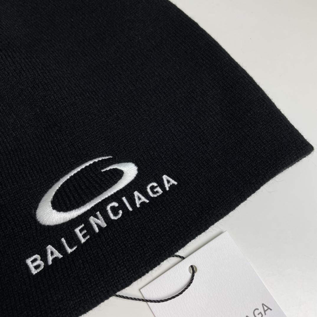 Balenciag Beanie  - DopestKickz