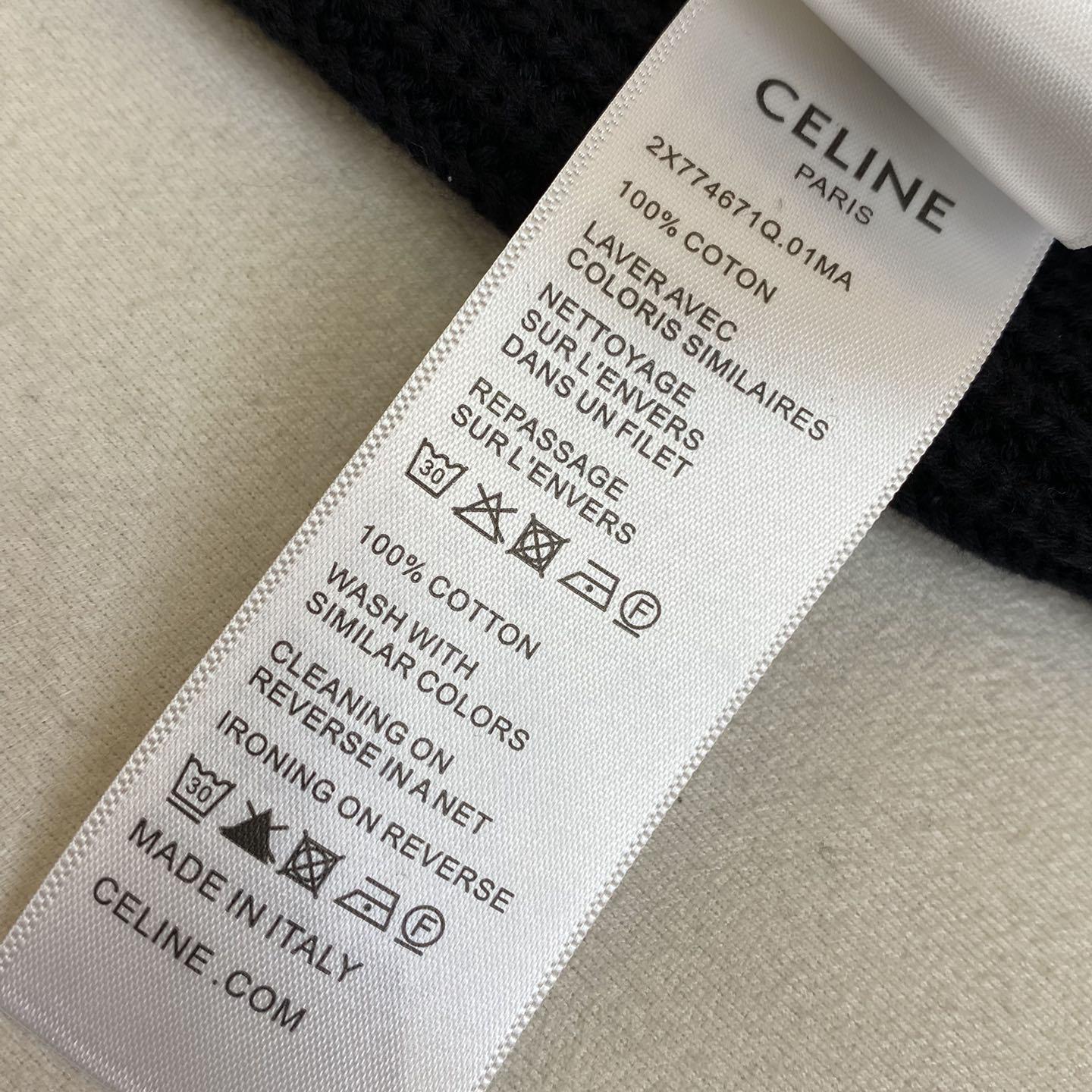 Celine College Cardigan - DopestKickz
