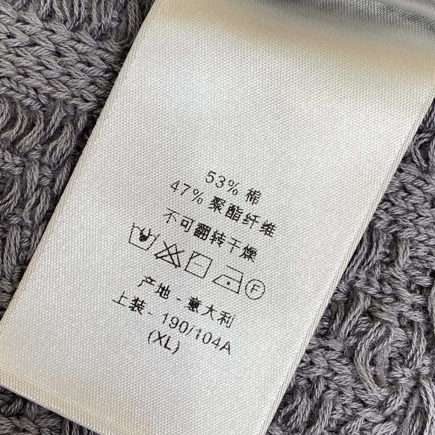 Dior Oblique knit Sweater - DopestKickz