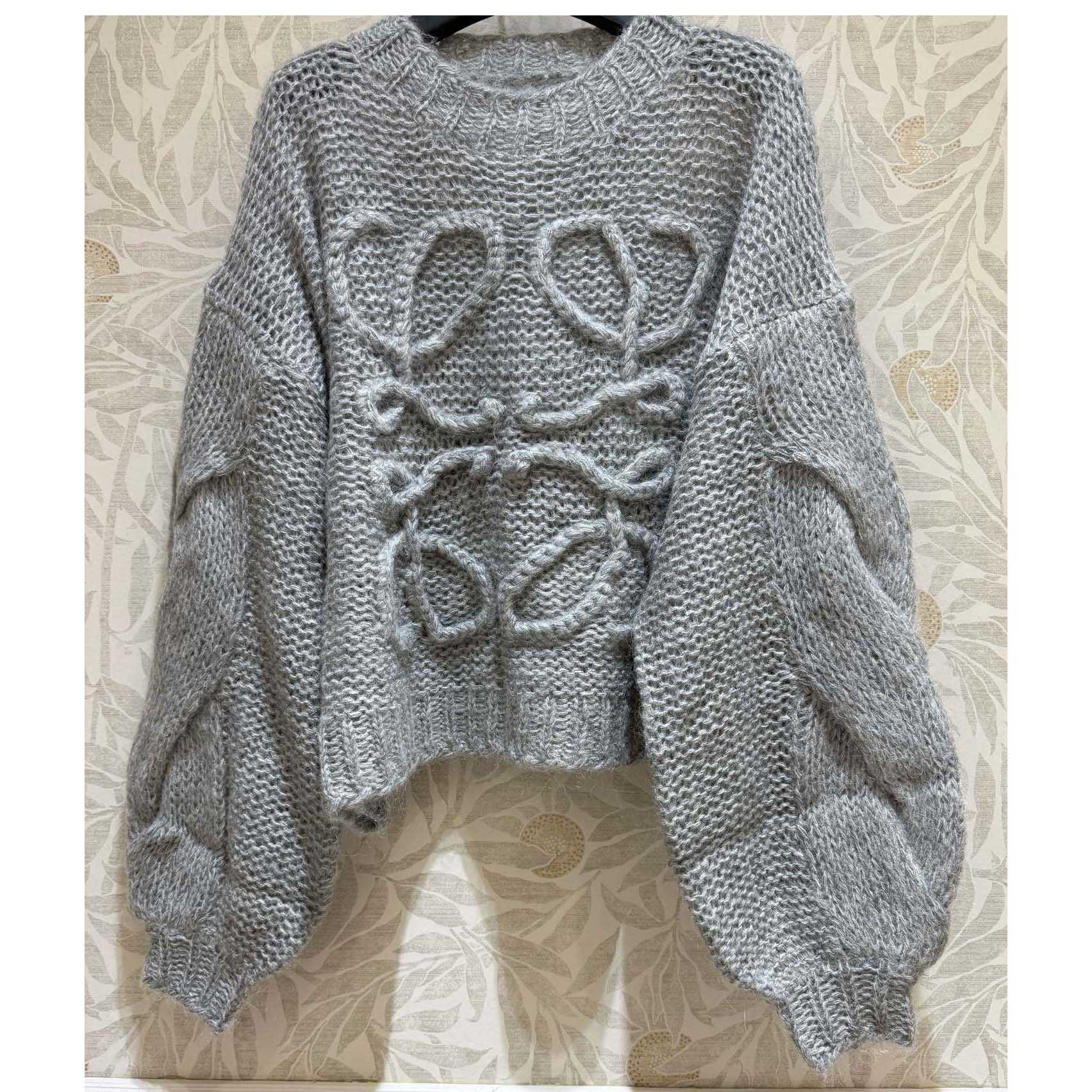 Loewe Anagram Sweater In Mohair - DopestKickz
