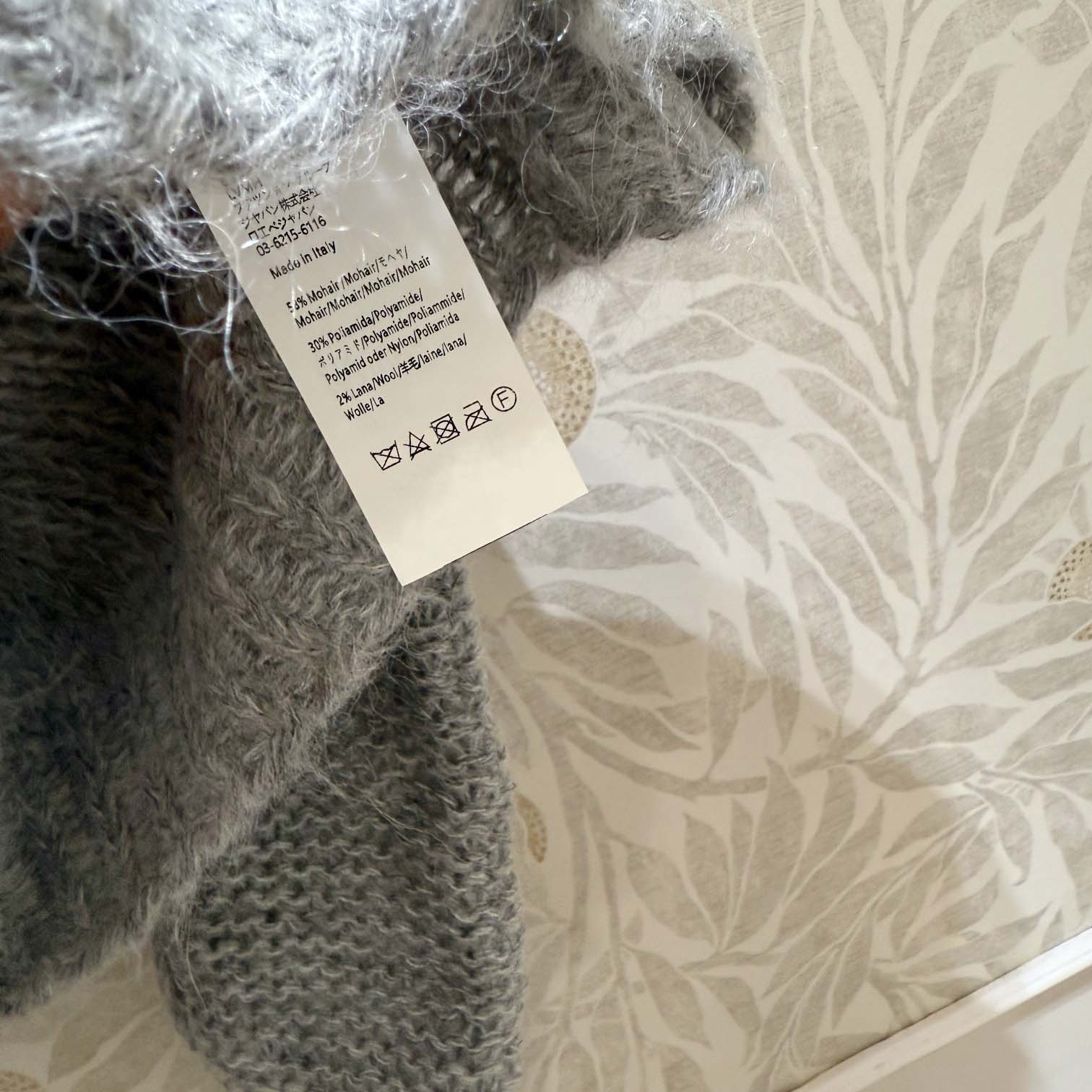 Loewe Anagram Sweater In Mohair - DopestKickz