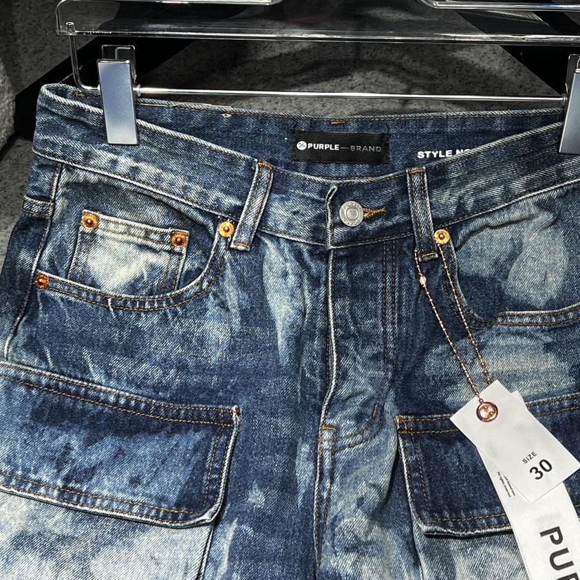 Purple-Brand Jeans   PU1284 - DopestKickz