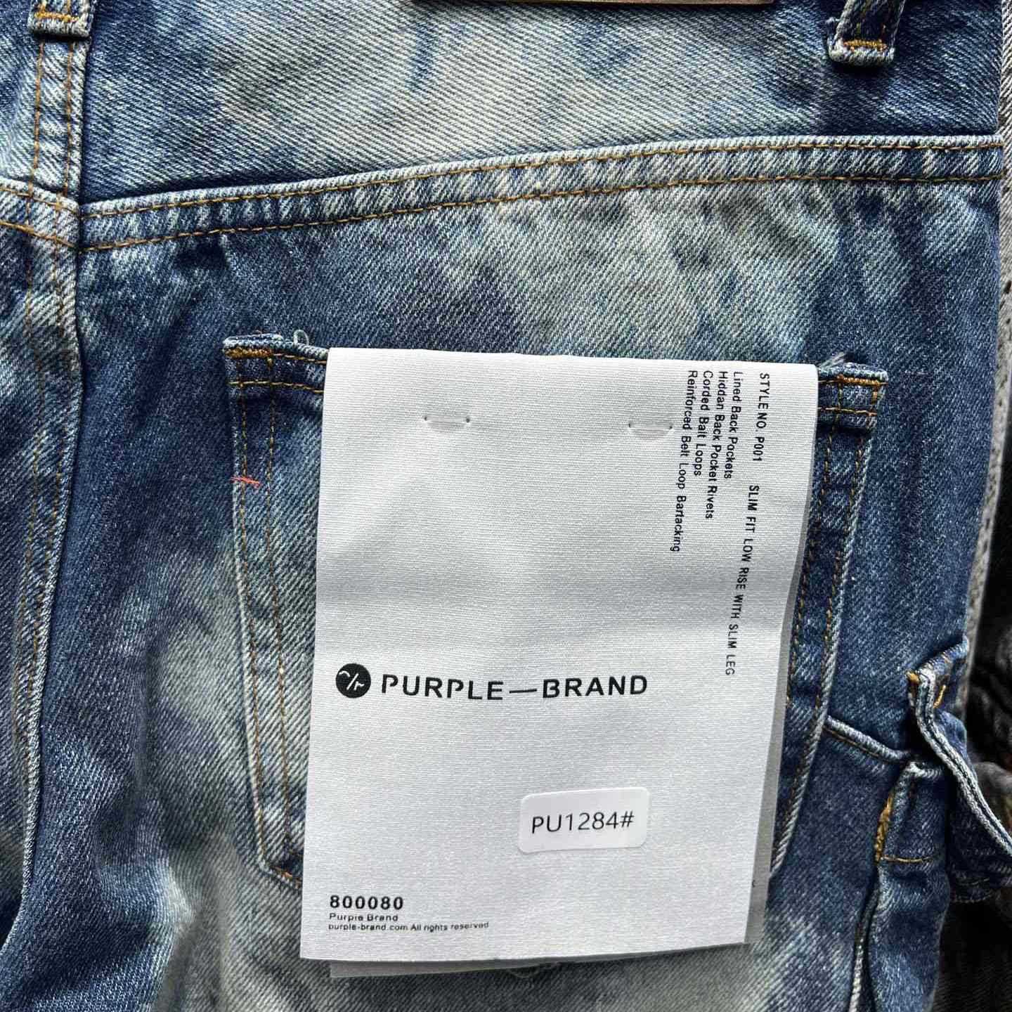 Purple-Brand Jeans   PU1284 - DopestKickz