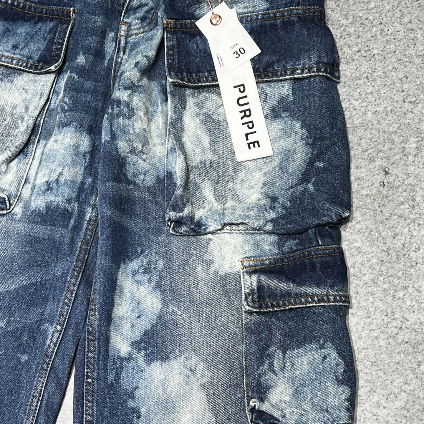 Purple-Brand Jeans   PU1284 - DopestKickz