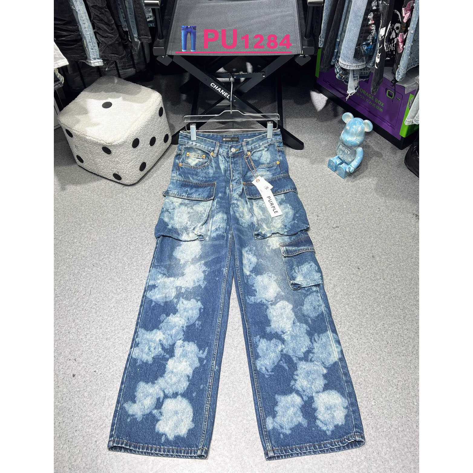 Purple-Brand Jeans   PU1284 - DopestKickz