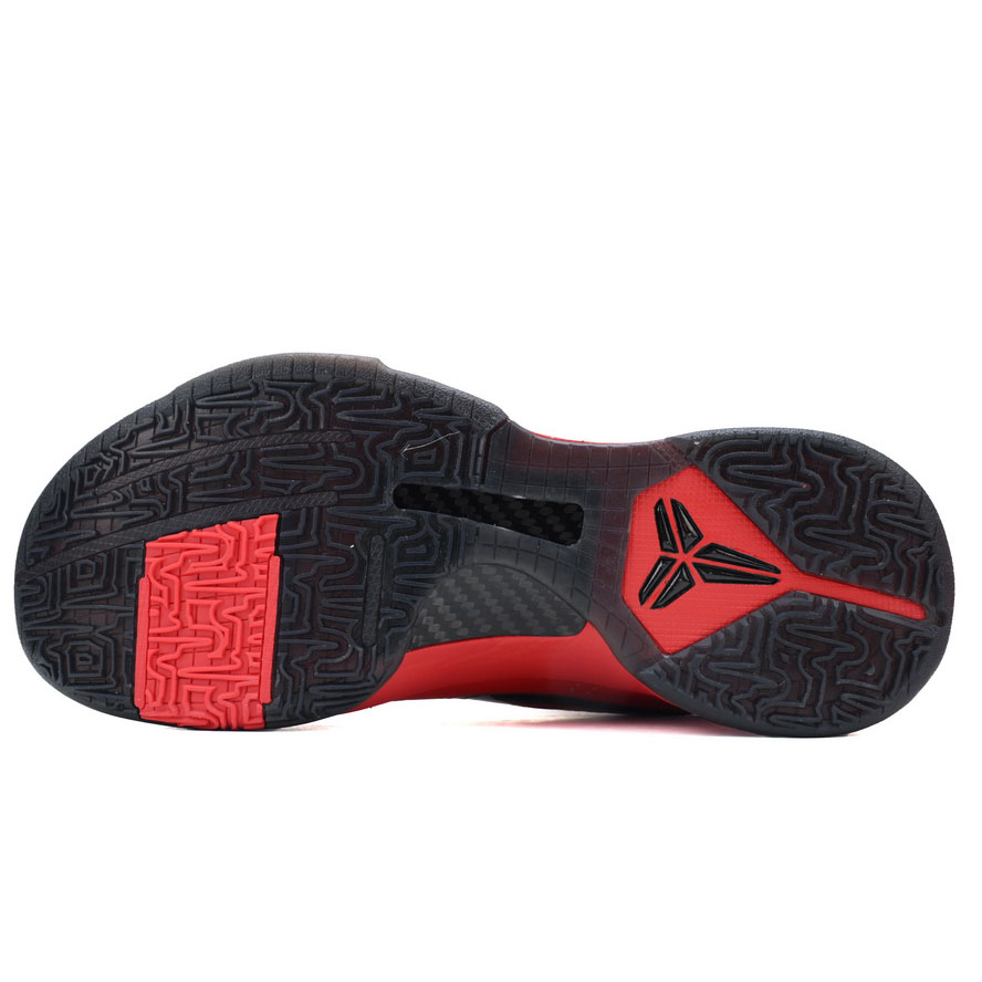Zoom Kobe 5 Protro 'Year of the Mamba - University Red' Sneakers    HF5182-600 - DopestKickz