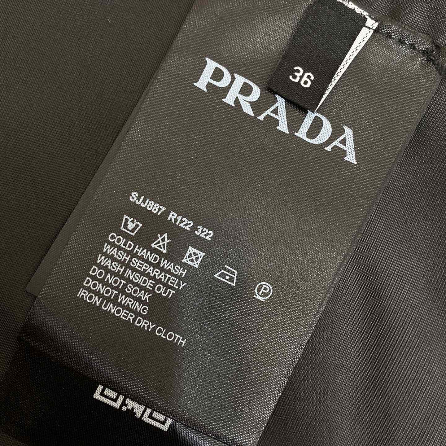 Prada Denim Jacket  - DopestKickz