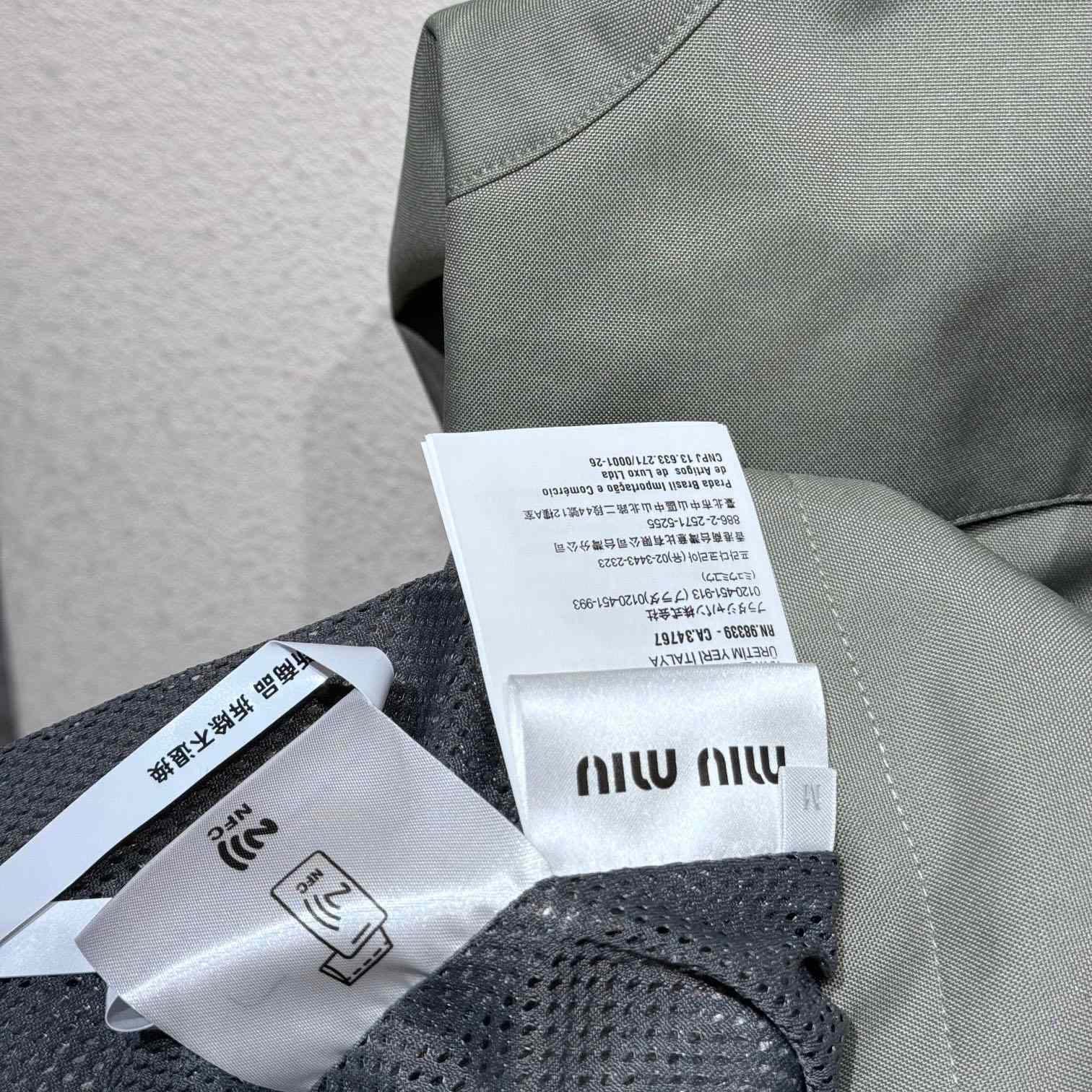 Miu Miu Cordura Blouson Jacket - DopestKickz