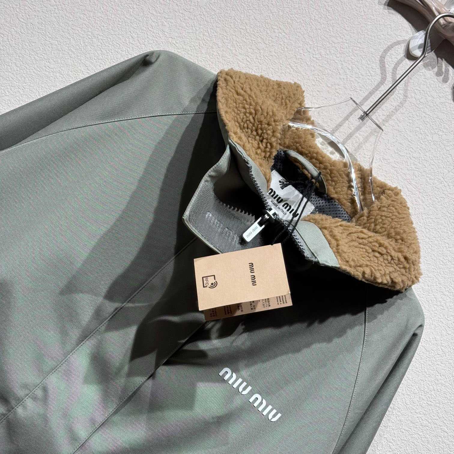 Miu Miu Cordura Blouson Jacket - DopestKickz