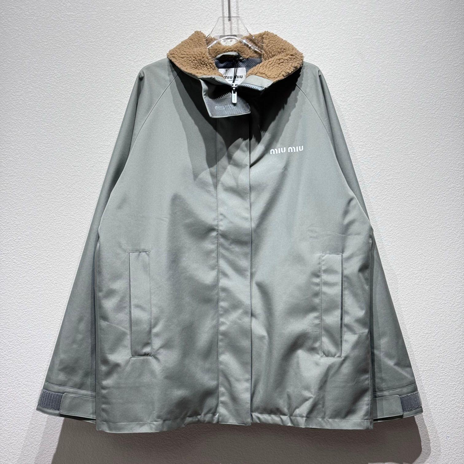 Miu Miu Cordura Blouson Jacket - DopestKickz