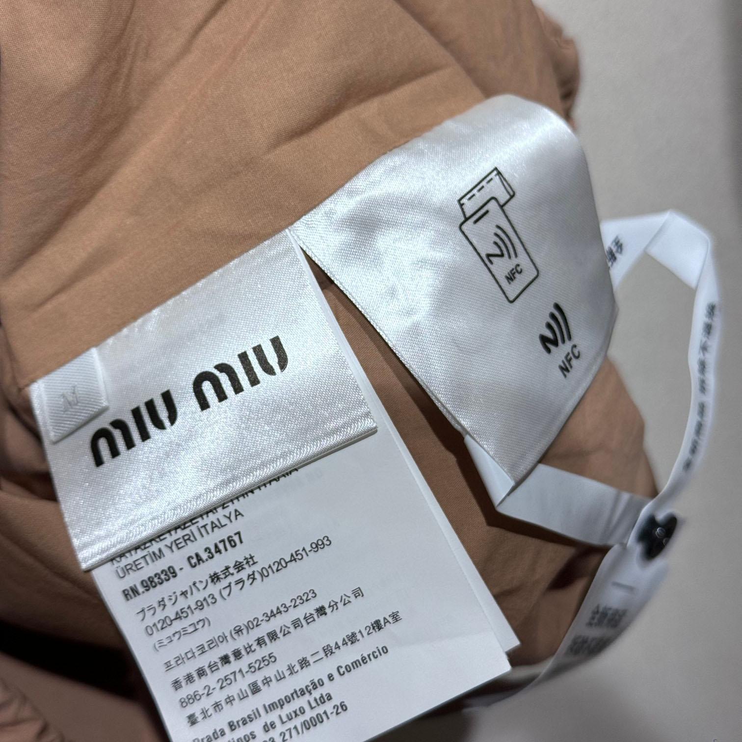 Miu Miu Poplin Blouson Jacket - DopestKickz