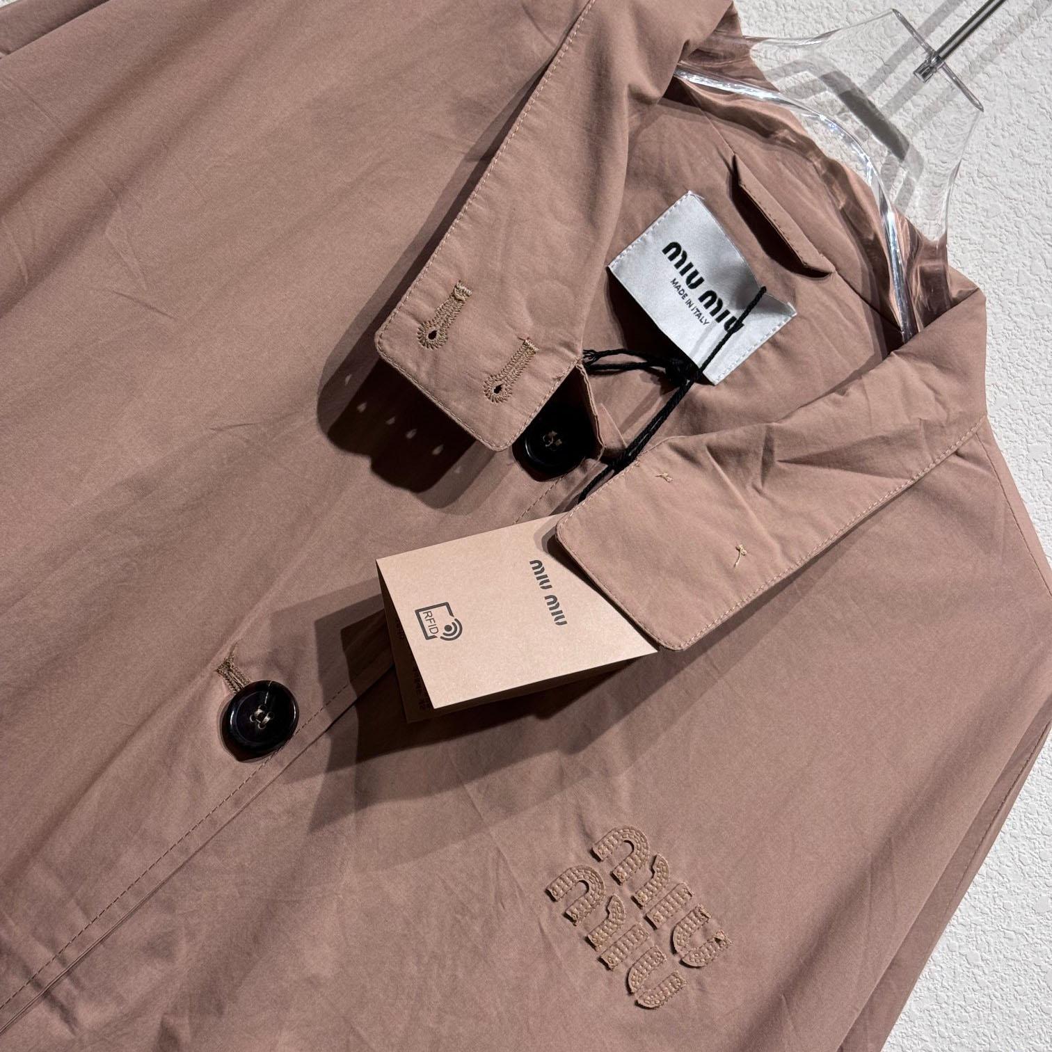 Miu Miu Poplin Blouson Jacket - DopestKickz