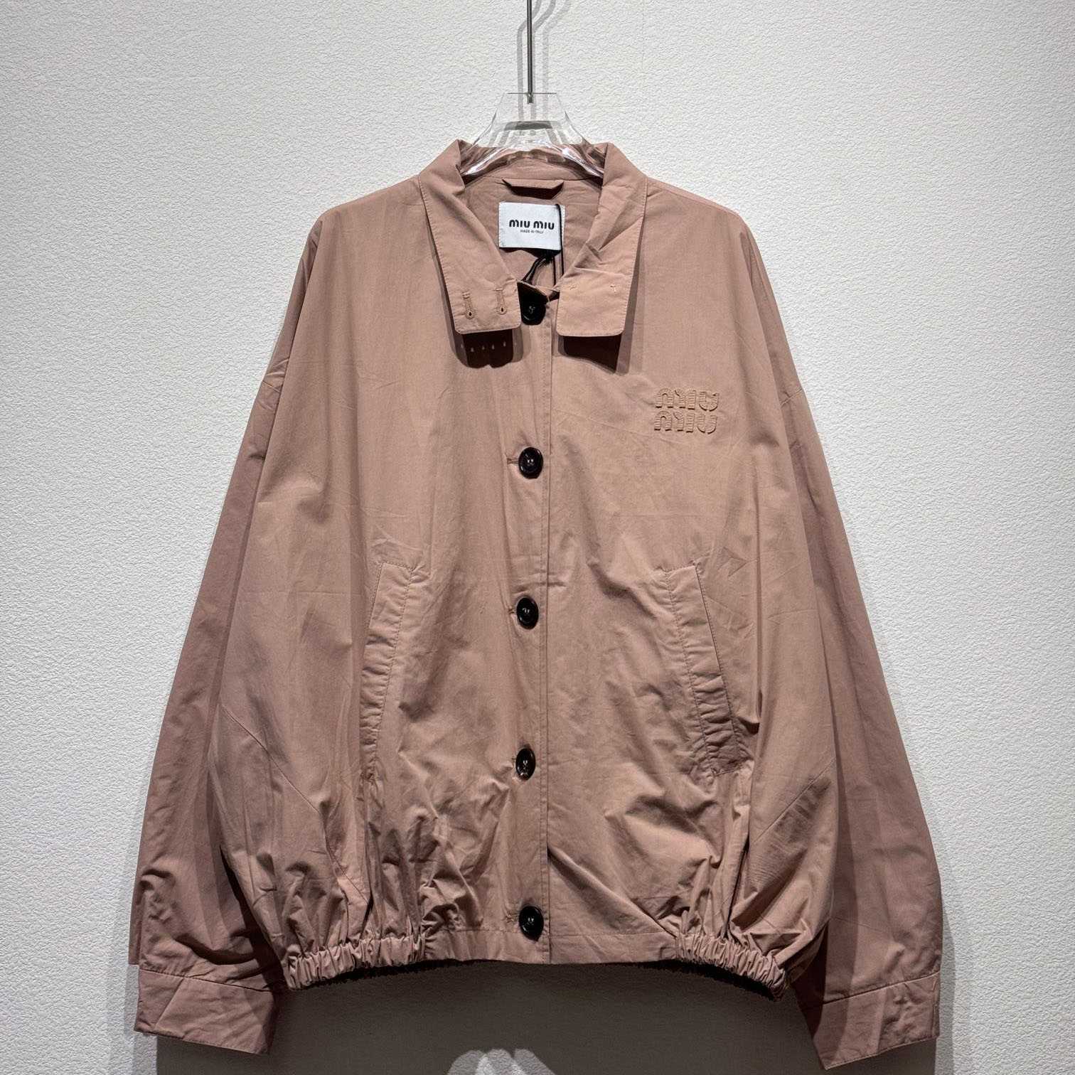 Miu Miu Poplin Blouson Jacket - DopestKickz