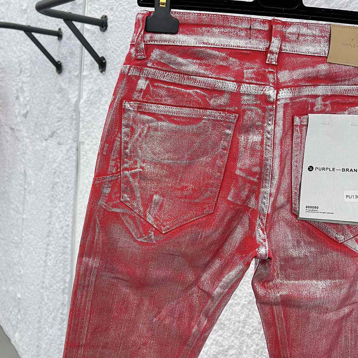 Purple-Brand Jeans   1309 - DopestKickz