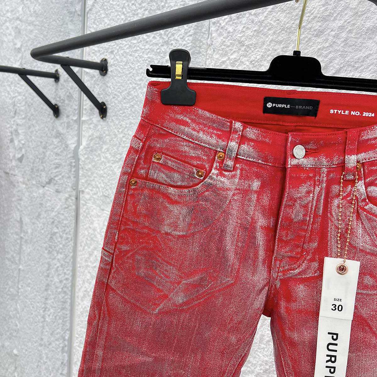 Purple-Brand Jeans   1309 - DopestKickz
