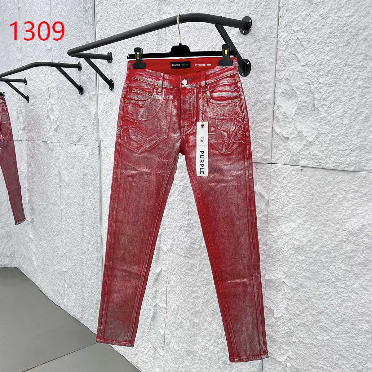 Purple-Brand Jeans   1309 - DopestKickz