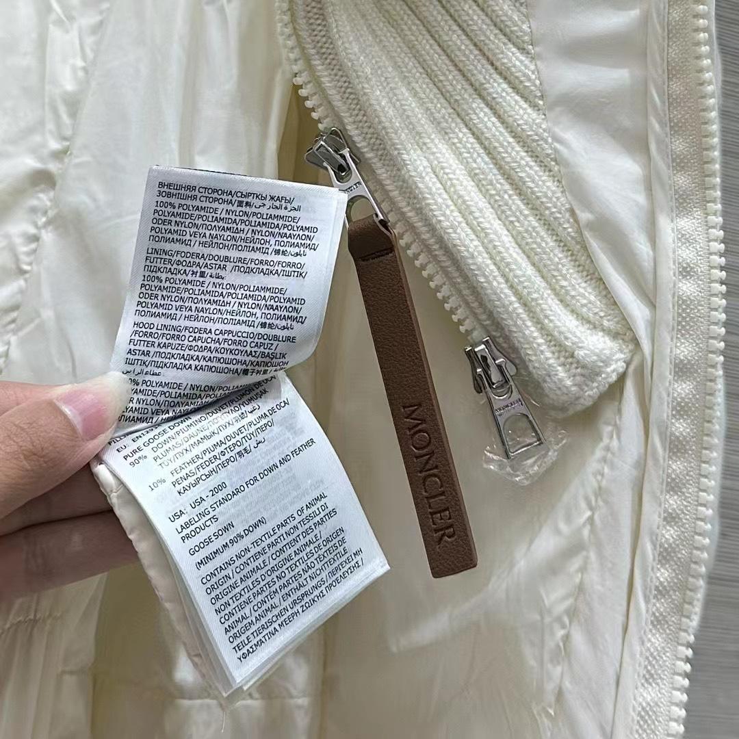 Moncler Brerelle Long Down Jacket - DopestKickz
