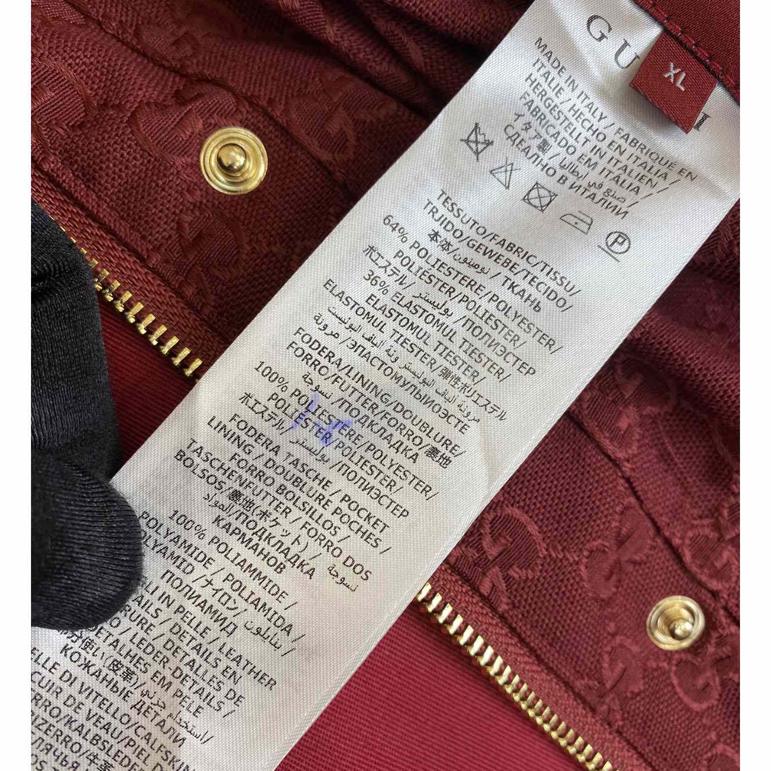 Gucci Reversible GG Canvas Jacket - DopestKickz