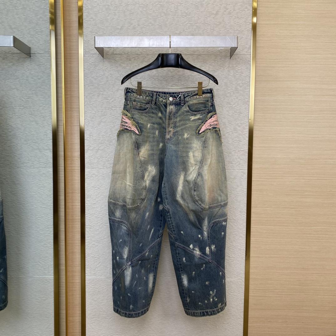 Acne Studios Loose Fit Denim Trousers  - DopestKickz