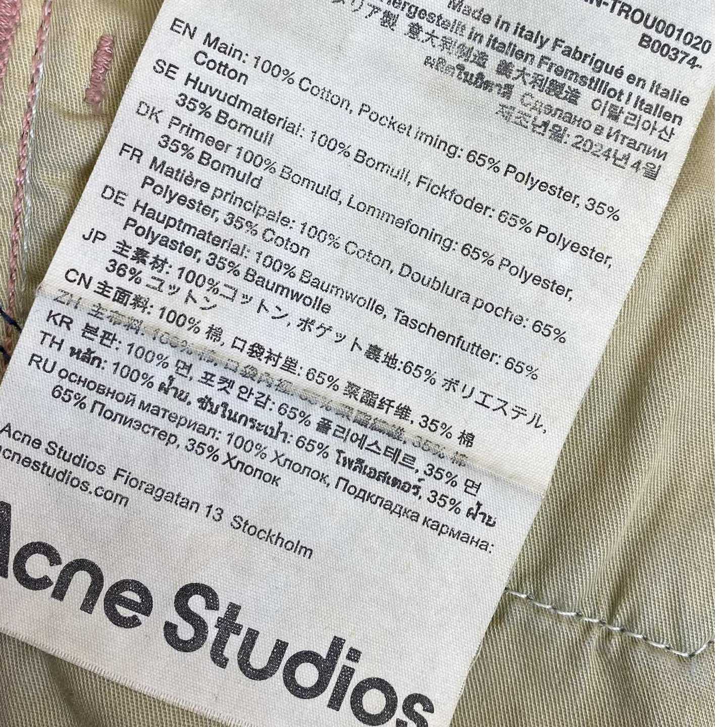 Acne Studios Loose Fit Denim Trousers  - DopestKickz