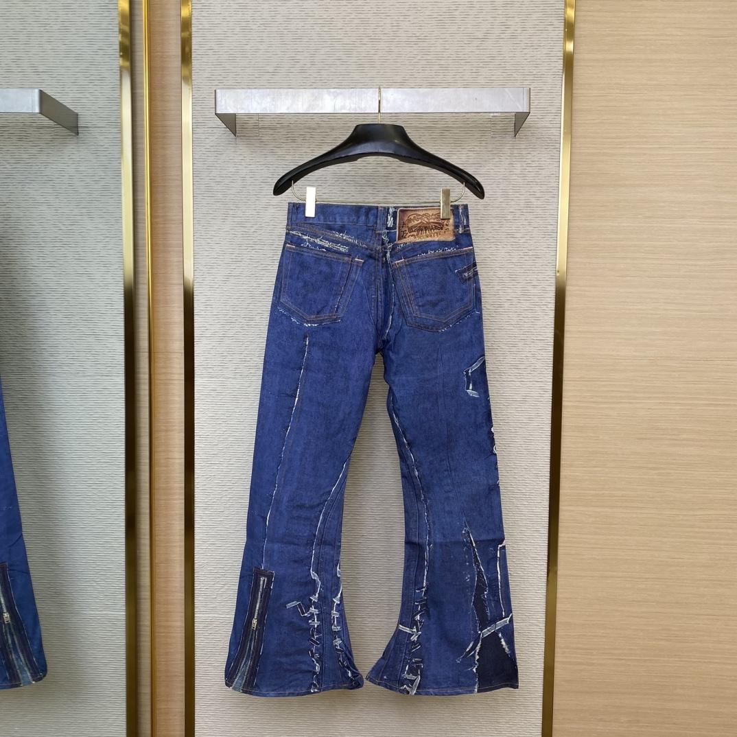 Acne Studios Regular Fit Jeans  - DopestKickz