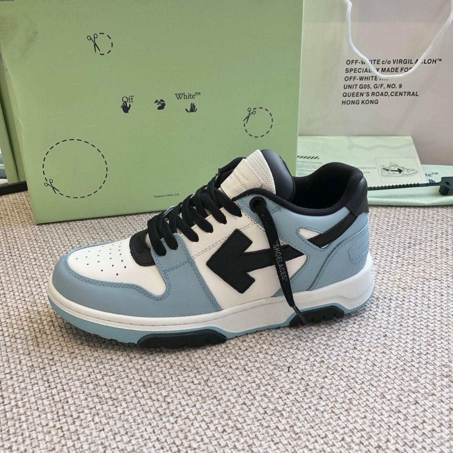 Off White Out Of Office Sneakers  - DopestKickz