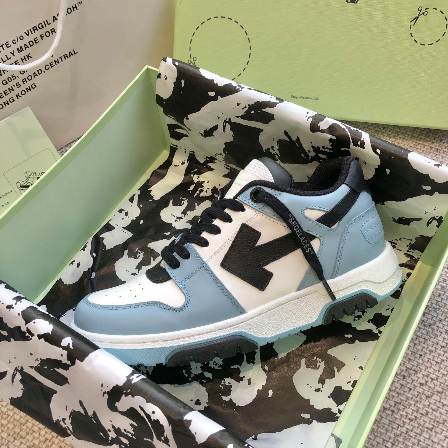 Off White Out Of Office Sneakers  - DopestKickz