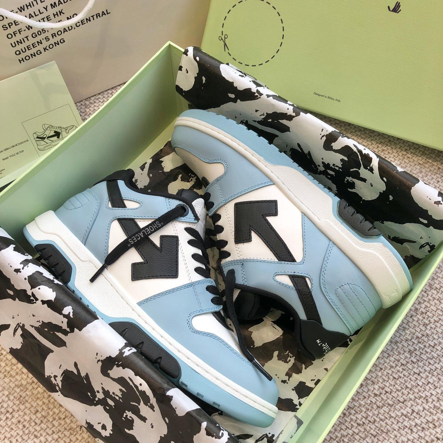Off White Out Of Office Sneakers  - DopestKickz