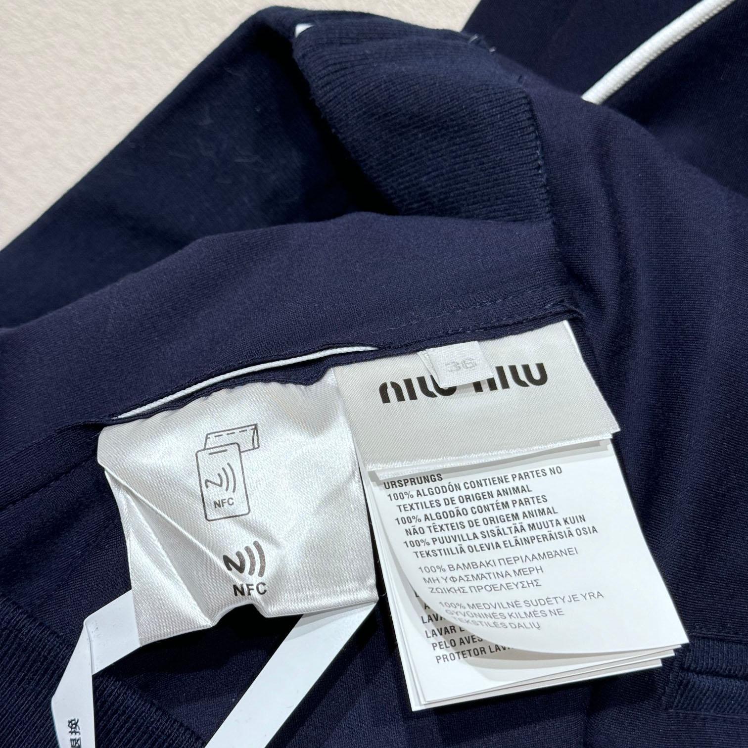 Miu Miu Logo Track Jacket - DopestKickz