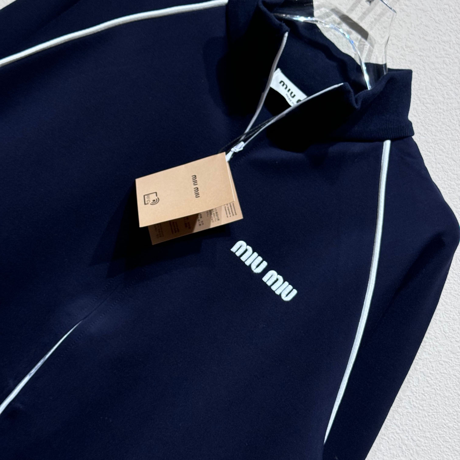 Miu Miu Logo Track Jacket - DopestKickz