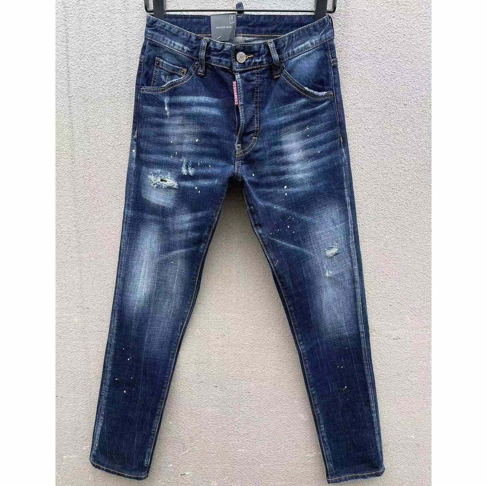 Dsquared2 Denim Jeans    - DopestKickz