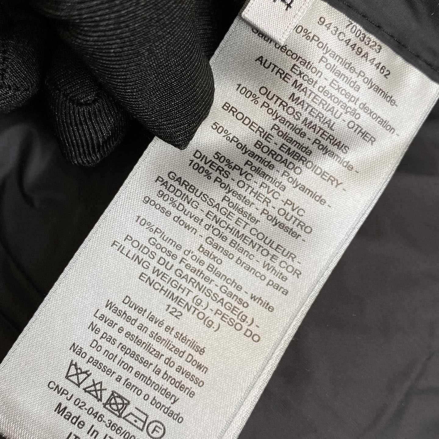 Dior Oblique Down Jacket  - DopestKickz