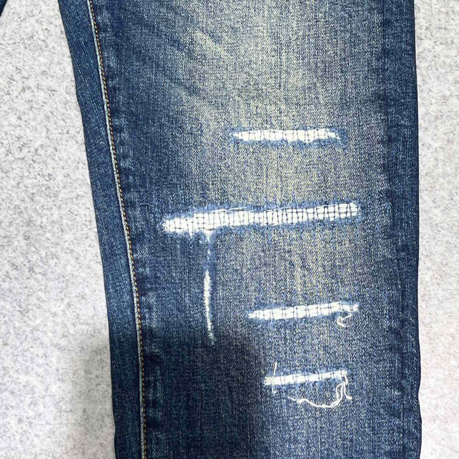 Purple-Brand Jeans   PU1317 - DopestKickz