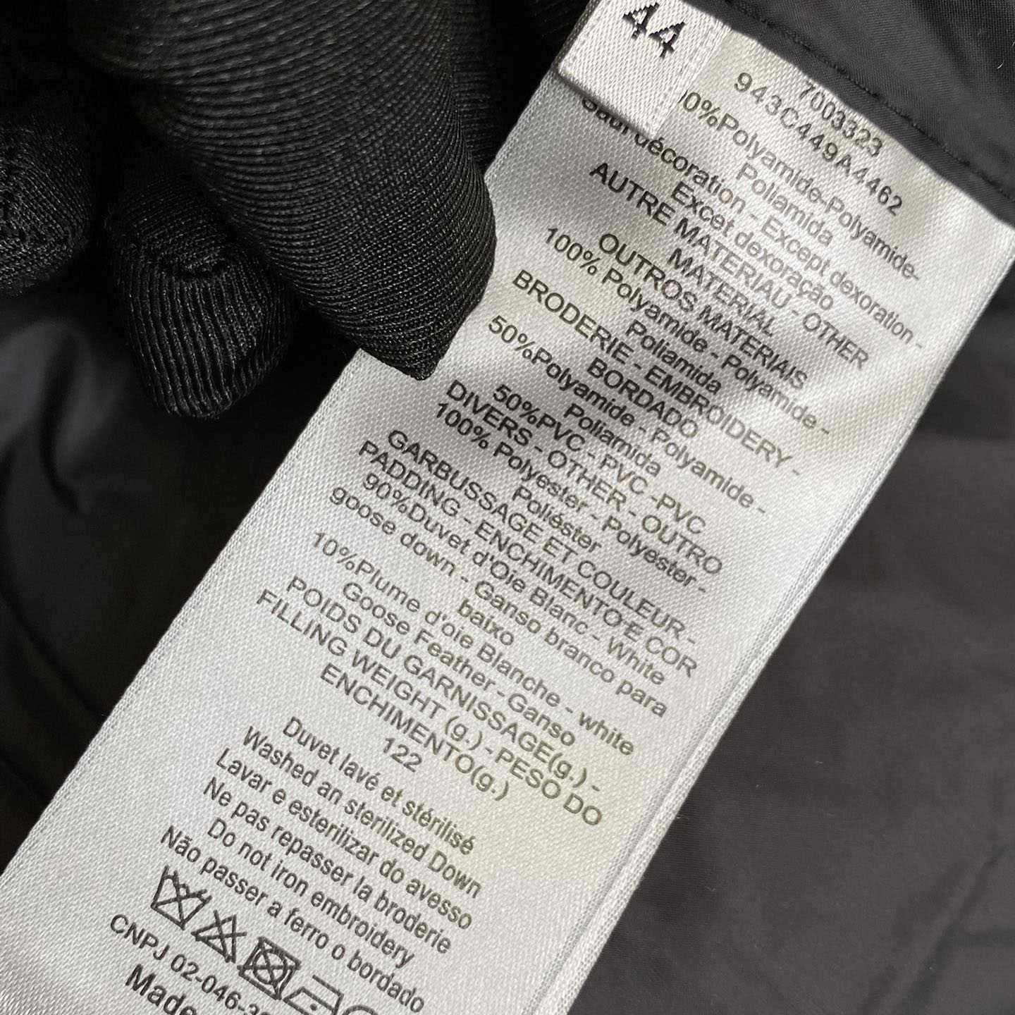 Dior Oblique Down Jacket  - DopestKickz