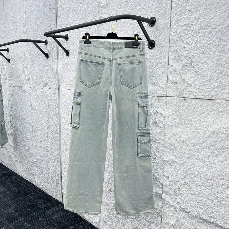 Amiri Jeans    1110 - DopestKickz