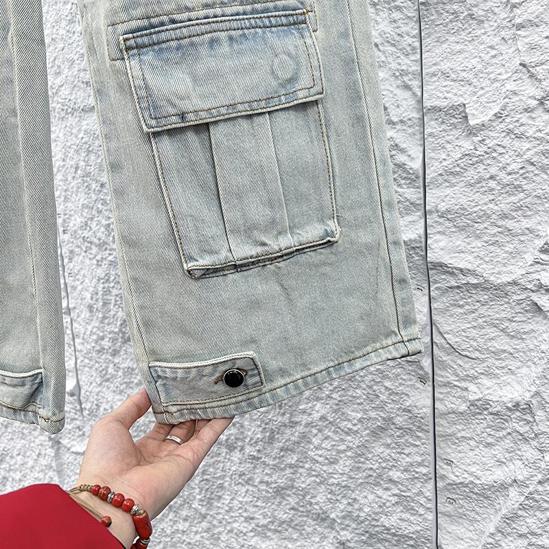 Amiri Jeans    1110 - DopestKickz