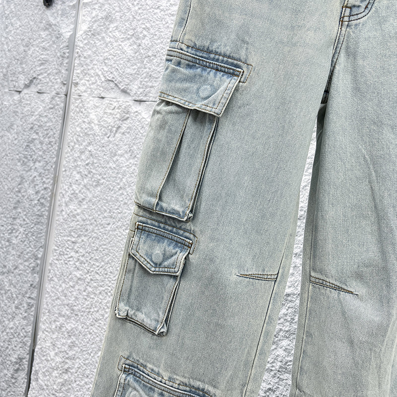 Amiri Jeans    1110 - DopestKickz