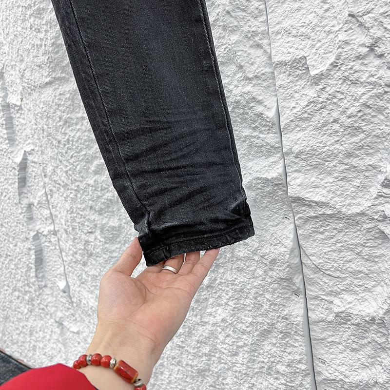 Amiri Jeans    3203 - DopestKickz