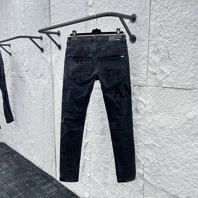 Amiri Jeans    3203 - DopestKickz