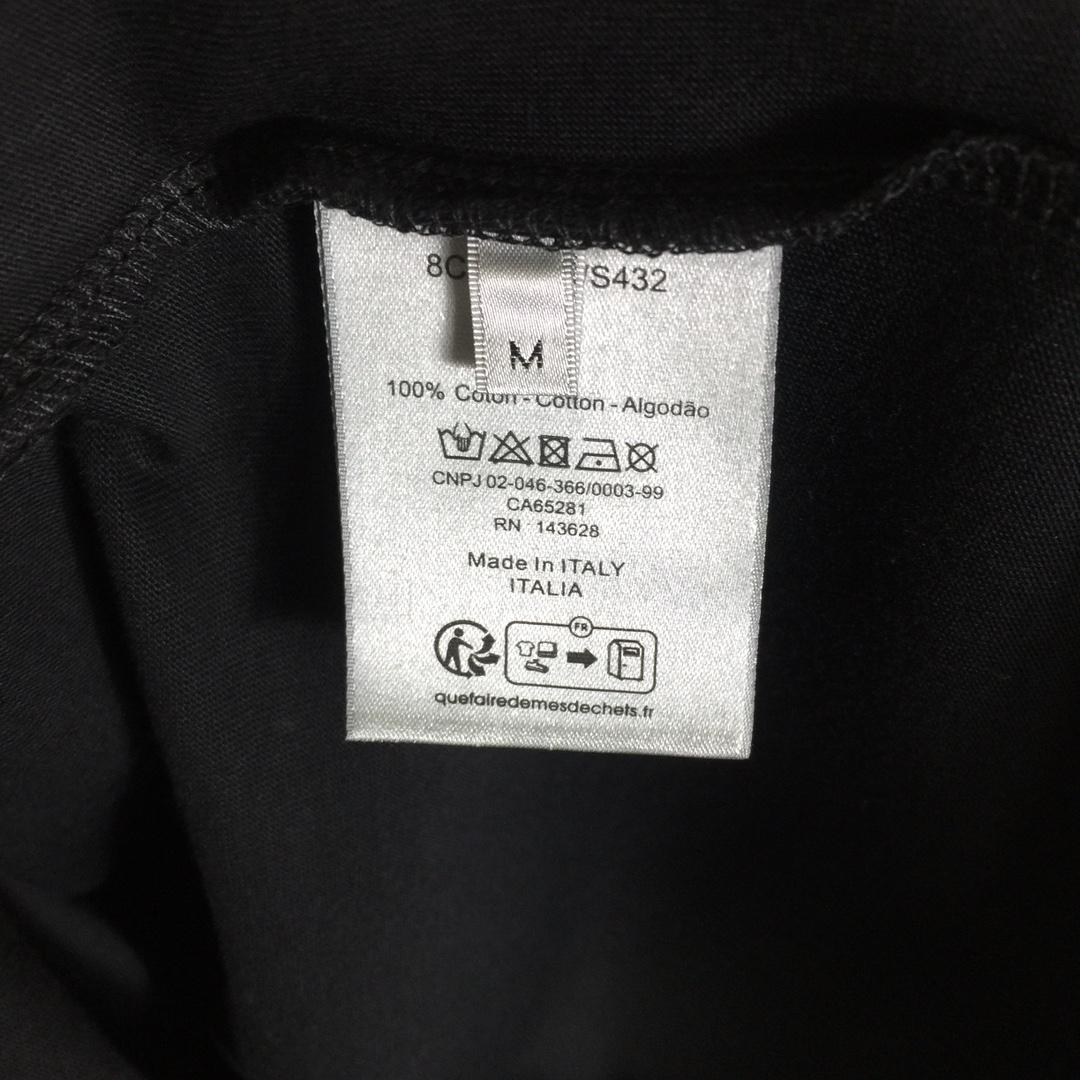 Dior Cotton T-shirt - DopestKickz