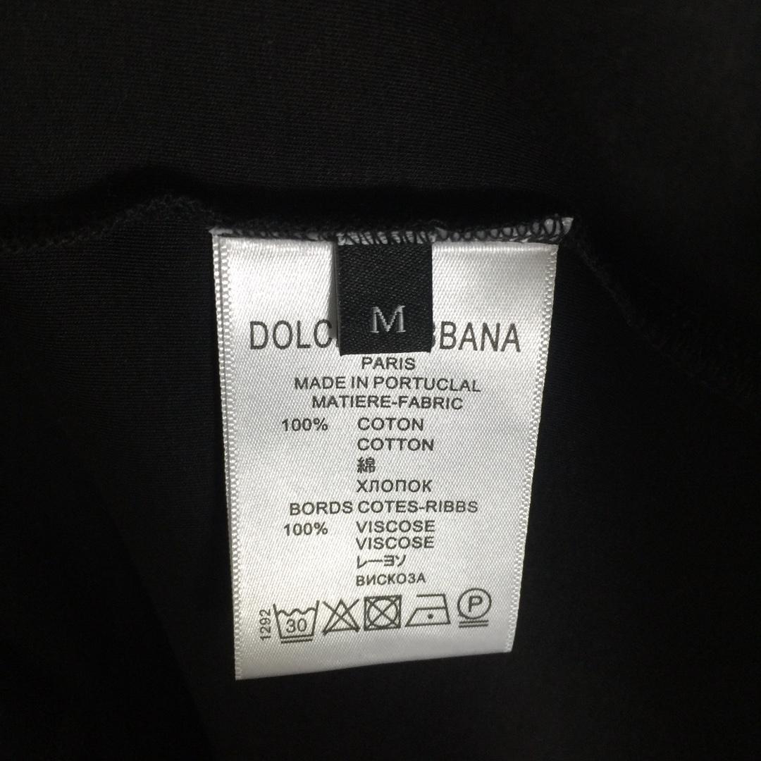 Dolce & Gabbana Logo T-Shirt - DopestKickz