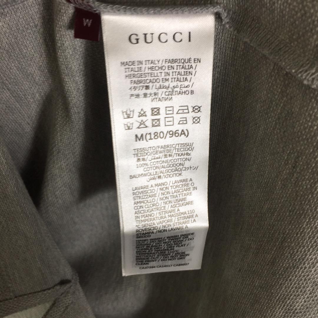 Gucci Cotton Polo Shirt  - DopestKickz