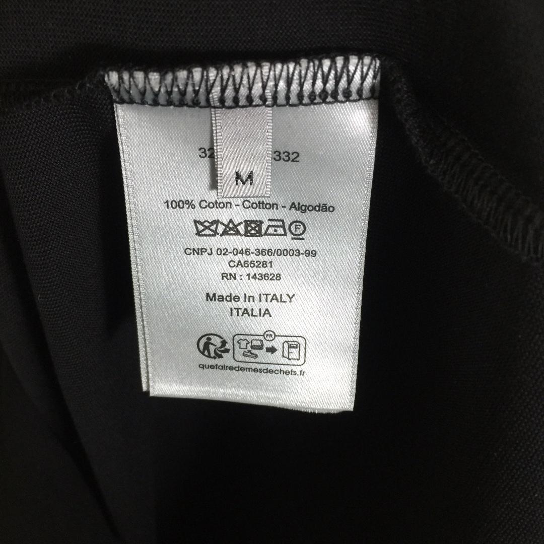 Dior Logo T-Shirt - DopestKickz