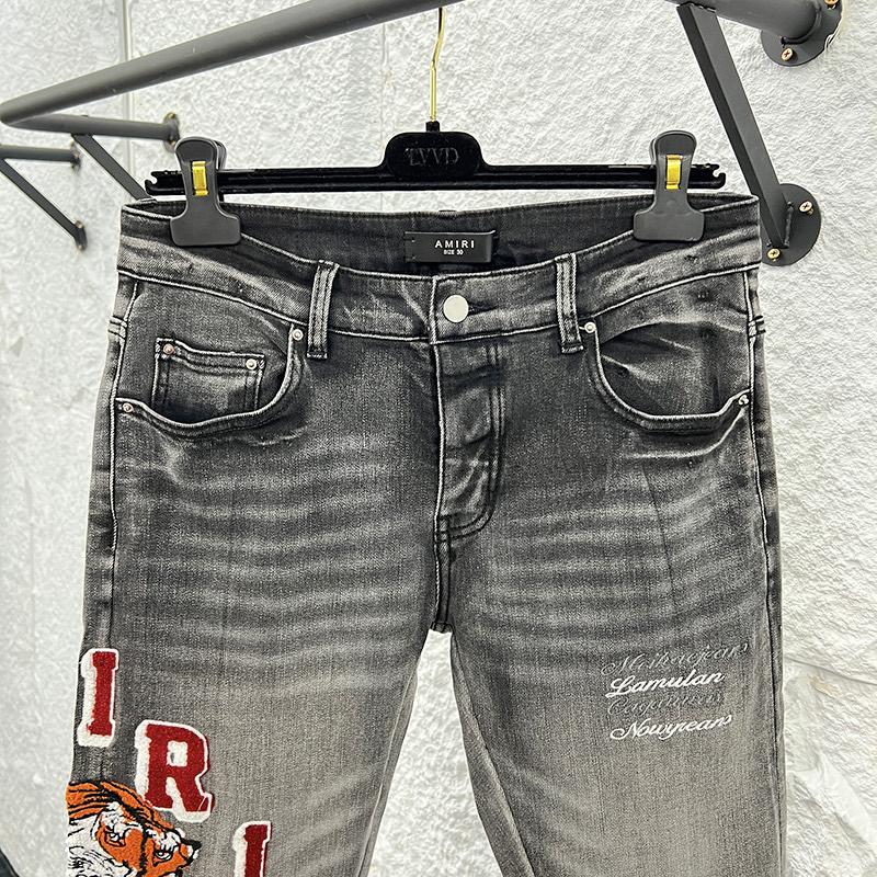 Amiri Jeans    1026 - DopestKickz