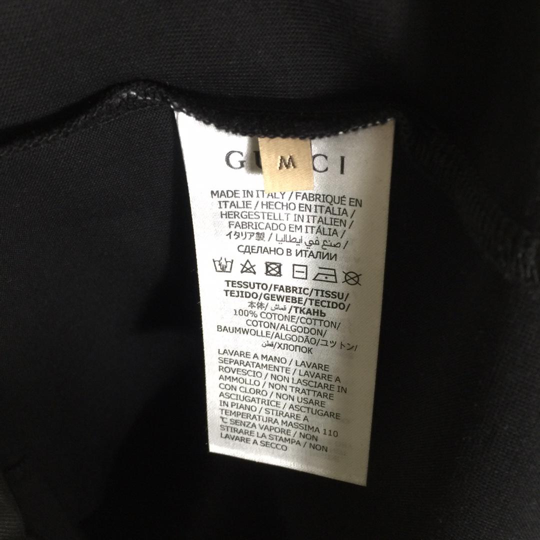 Gucci Cotton T-shirt - DopestKickz