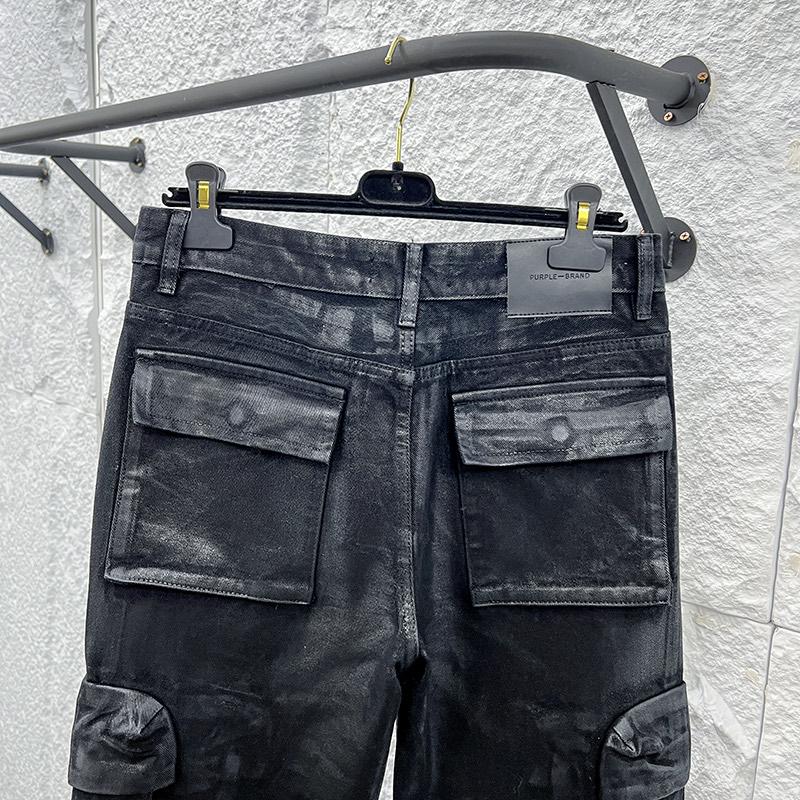 Purple-Brand Jeans   1304 - DopestKickz