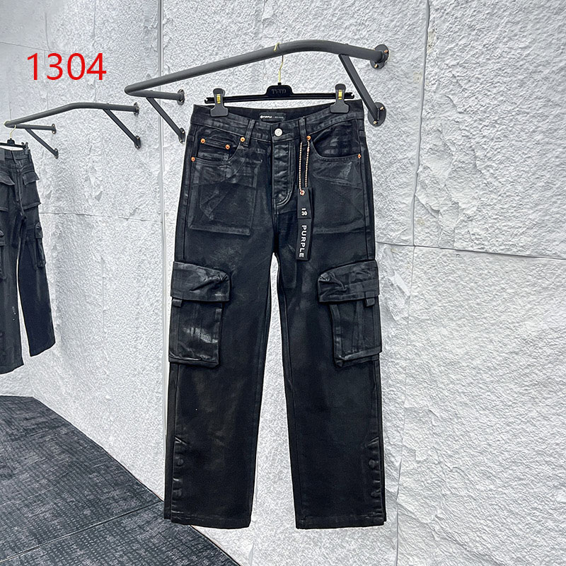 Purple-Brand Jeans   1304 - DopestKickz
