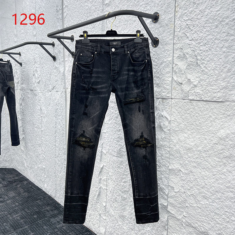 Amiri Jeans    1296 - DopestKickz
