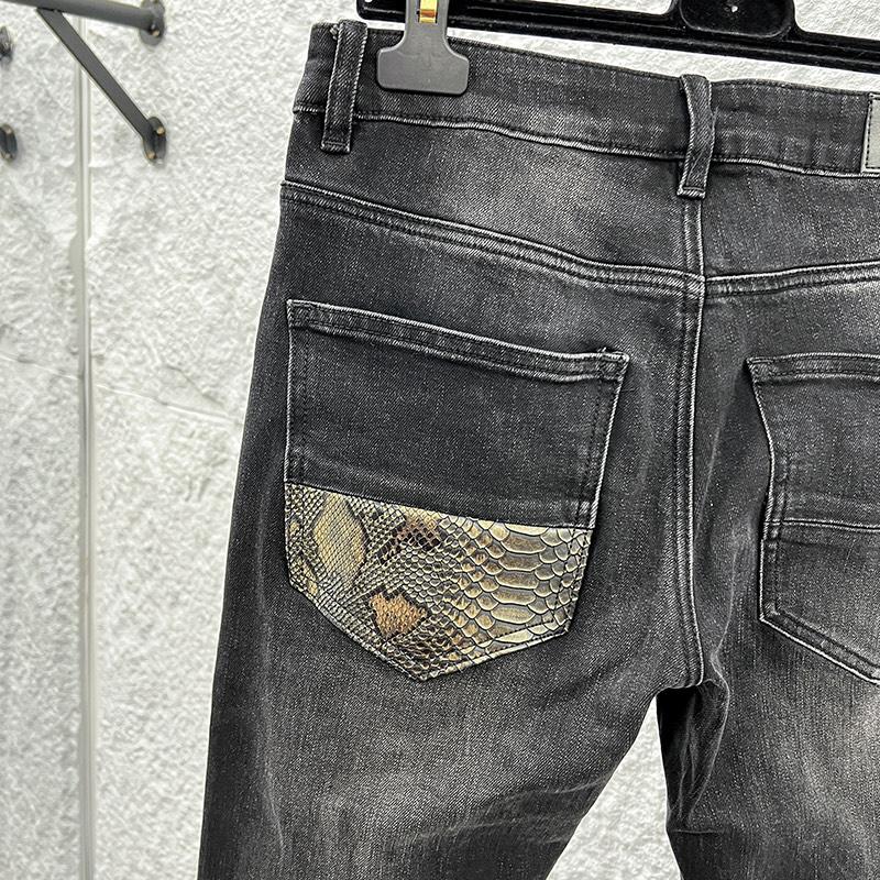Amiri Jeans    1296 - DopestKickz